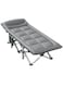 Folding Camping Cots &ndash; Your Comfortable Techno Fabric Sleeping Bed Solution with Leather-Like Feel in Dark Gray