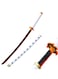 Katana Shape Sword For Kids Action And Adventure White