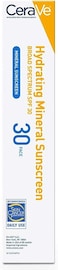 CeraVe Sunscreen Face Lotion with SPF 30 (2.5oz) - 75ml