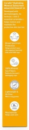 CeraVe Sunscreen Face Lotion with SPF 30 (2.5oz) - 75ml