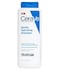 CeraVe Gentle Moisturizing Shampoo 355ml