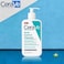 CERAVE ACNE CONTROL CLEANSER 355ML