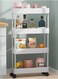 4-Layer Simple Gap Rack, Multi-Layer Storage Rack, Floor-Standing ,White