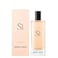 Giorgio Armani Si EDP 15ml for Women
