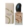 Giorgio Armani Si Mini EDP Intense 7ml for Women