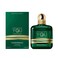 Giorgio Armani Emporio Armani Stronger With You Sandalwood Exclusive Edi For Unisex Eau De Parfum 100ml