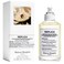 Maison Margiela Replica Afternoon Delight EDP 100ml