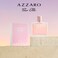 Azzaro Pour Elle EDP 100ml for Women