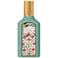 Gucci Flora Gorgeous Jasmine For Women Eau De Parfum 150ml