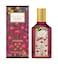 Gucci Flora Gorgeous Gardenia Intense EDP 50ml for Women