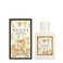 Gucci Bloom Ambrosia D'Oro EDP 50ml for Women
