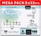 Sleepy Bio Natural Premium Size 6 Diapers, Baby Dry Taped Diapers, 15-25kg Hypoallergenic, Water Based, Almond Milk, Vegan, 100% Leakproof (6, 160, Count)