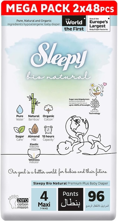 Sleepy Bio Natural Pants Size 4, 96 Count, (2x48) Organic Comfor Superior Absorbency, Eco-Friendly Hypoallergenic