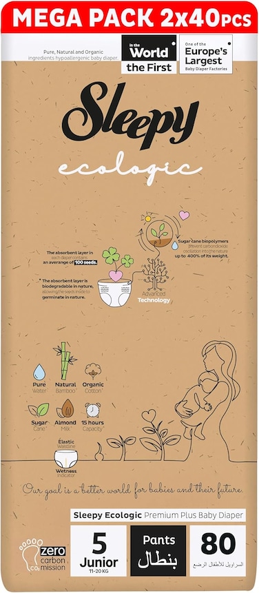 Sleepy Ecologic Pants Size 5, 80 Count, (2x40) Eco-Friendly Hypoallergenic, Superior Absorbency, All-Natural Materials