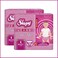 Sleepy Pink Style Training Pants Size 4 Maxi (7&ndash;14 kg), 90 Count, Soft, Absorbent &amp; Skin-Friendly Toddler Diaper Pants