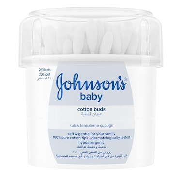 Johnson's Baby Johnson&rsquo;S Baby Cotton Buds, Box Of 200