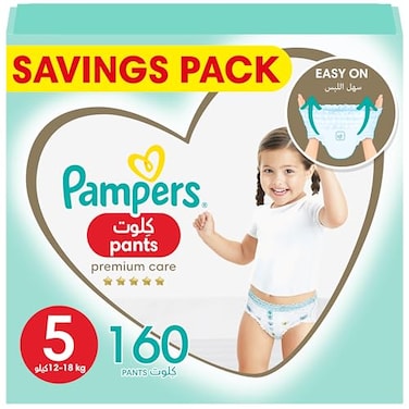 Pampers Care Pants Diapers, Size 5, 12-18kg, Unique Softest Absorption For Ultimate Skin Protection, 160 Count