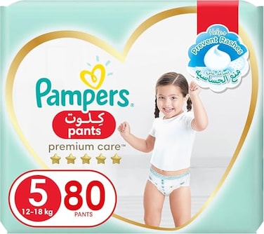 حفاضات بامبرز كير بانتس، مقاس 5، 12-18 كجم، امتصاص فائق النعومة لحماية مثالية للبشرة، 40 حفاضة