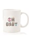 Premium Quality Two Sided Printed Coffee Mug Tea Cup For Home Office, Kids Men Women Oh baby