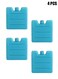 Ice blocks Ice Packs for Lunch Boxes Cooler Ice Packs Long Lasting Lunch Ice Packs Slim Reusable Cool Packs for Cooler Freezer Ice Packs Stackable Square Design Blue 70ml (Set of 4)