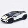 Lamborghini Official Licensed Hurac&aacute;n Sterrato 1:24 Diecast Model Car - Openable Doors, LED Lights, Engine Sound, Suspension - Premium Off-Road Supercar Collectible for Adults &amp; Kids &ndash; (White)