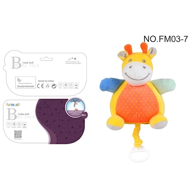Funmuch Baby Musical Giraffe Plush &ndash; Pull-and-Release Music Toy for Sensory Development, Soft Drag-to-Sound Giraffe for Stroller &amp; Crib, Washable Polyester &amp; ABS, 0 Months+