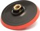 AL ARQAM Glass Polish 115mm Hard Density Foam Backing Pad with M14x2 Thread for Rotary Polishing Machines