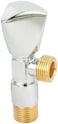 AL ARQAM 1/2-Inch Italian Angle Valve, Long Neck, Brass Body, Turning Knob, 180g - Durable Water Control Valve for Bathrooms and Kitchens (Made in Italy)