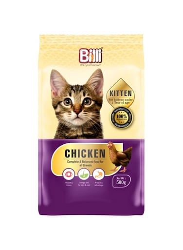 Billi Kitten food Chicken 500g