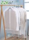 14PCS Garment Bags Set, Translucent Clothes Hanging Bags, Plastic Waterproof Suit Cover Bags with Zipper, EVA Clothes Protector Clear