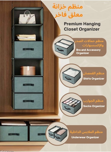 Premium 6 Pcs Hanging Closet Organizer   Odor-Free   Ideal Closet Organizer for Clothes   Perfect for Wardrobes, Travel &amp; More