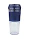 Juice Blender 600ml Multicolour 7.00 x 7.00 x 0.509cm