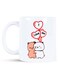 the Love I Love You Drinking Mug