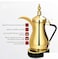 Premium Arabic Coffee Maker in Golden Stainless Steel Elegant Arabic Coffee Pot, Traditional Middle Eastern Dallah, 1.2L Capacity,  for Authentic Arabic Coffee Brewing