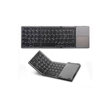 Foldable full-size Bluetooth keyboard with touchpad and PU leather cover for iOS, Windows &amp; travel.