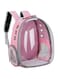 LIUBINGTB Pet bag Cat Carrier Bags Breathable Pet Carriers Small Dog Cat Backpack Travel Space Capsule Cage Pet Transport Bag Carrying For Cats Pet bag (Color : Pink)
