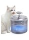 FDTY 1pcs Cat Water Fountain with LED Light - 88oz/2.6L Ultra Quiet Pet Water Fountain with 2 Flow Modes, Automatic Water Dispenser for Cats and Small Dogs Inside