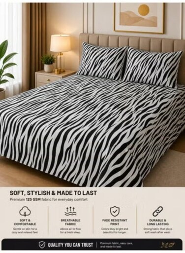 Queen Size Bed Sheet Set 220x220 cm Zebra Print Bedding 125 GSM Soft Lightweight Breathable Fabric 1 Bedsheet 2 Pillow Covers Durable &amp; Fade Resistant