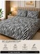 Queen Size Bed Sheet Set 220x220 cm Zebra Print Bedding 125 GSM Soft Lightweight Breathable Fabric 1 Bedsheet 2 Pillow Covers Durable &amp; Fade Resistant
