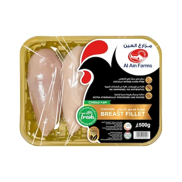 Al Ain Fresh Chicken Fillet 500g