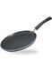 Zest Non-Stick Omni Tawa - 25 cm (3mm)