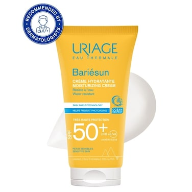 يورياج باريسون SPF50+ كريم T50 مل