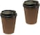 Ideal Pack Ripple Paper Cup with Lid, 8oz, Pack of 10pcs, Chocolate &amp; Black