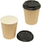 Ideal Pack Kraft Paper Ripple Cup with Lid, 8oz, Pack of 10pcs, Brown &amp; Black