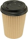 Ideal Pack Kraft Paper Ripple Cup with Lid, 8oz, Pack of 10pcs, Brown &amp; Black