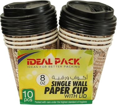 Ideal Pack Single Wall Paper Cup with Lid, 8oz, Pack of 10pcs, Multicolor