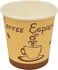 IDEAL PACK - PAPER CUP ECO - 6 OZ - Disposable Paper Cups [ 50 PCS ]