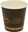 IDEAL PACK PAPER CUP 2.5 OZ - DISPOSABLE PAPER CUP 50 PCS