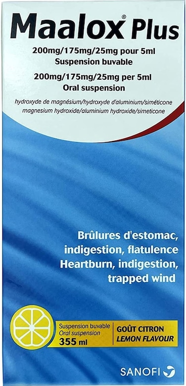 مالوكس بلس مضاد للحموضة بنكهة الليمون معلق فموي 355 مل