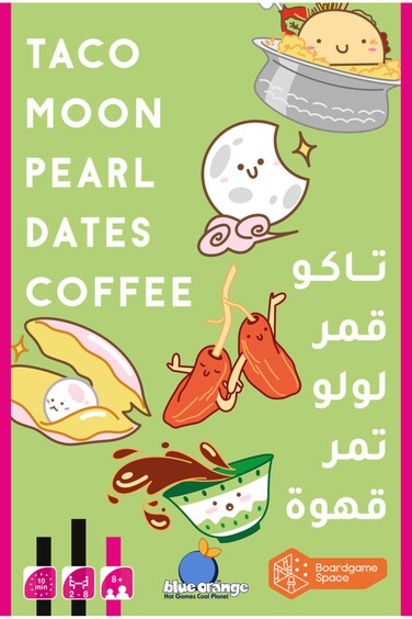 Taco Moon Pearl Dates Coffee TMPAE01